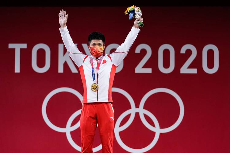 2020东京奥运会中国金牌的相关图片