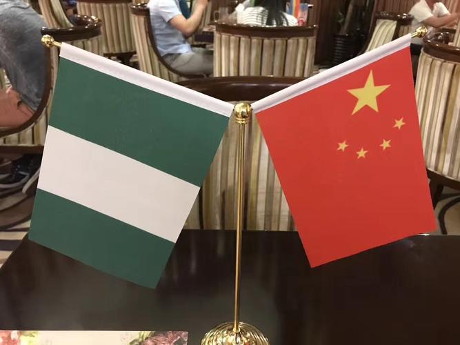 中国尼日利亚的相关图片